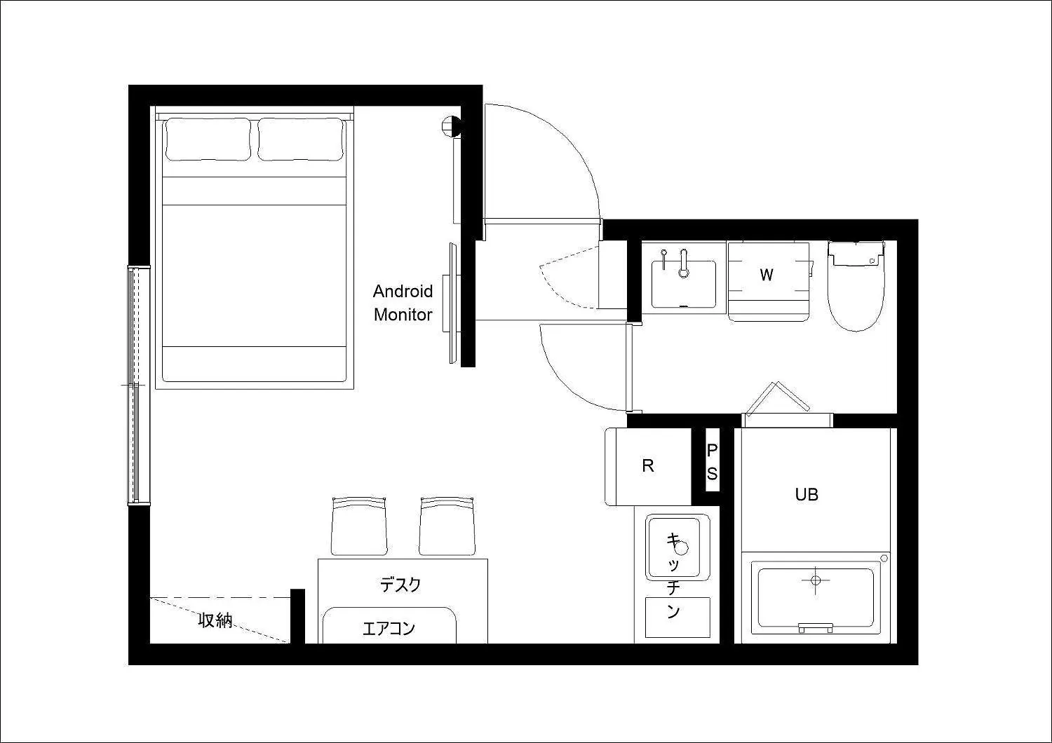 Luna Ryogoku Tokyo Apartment