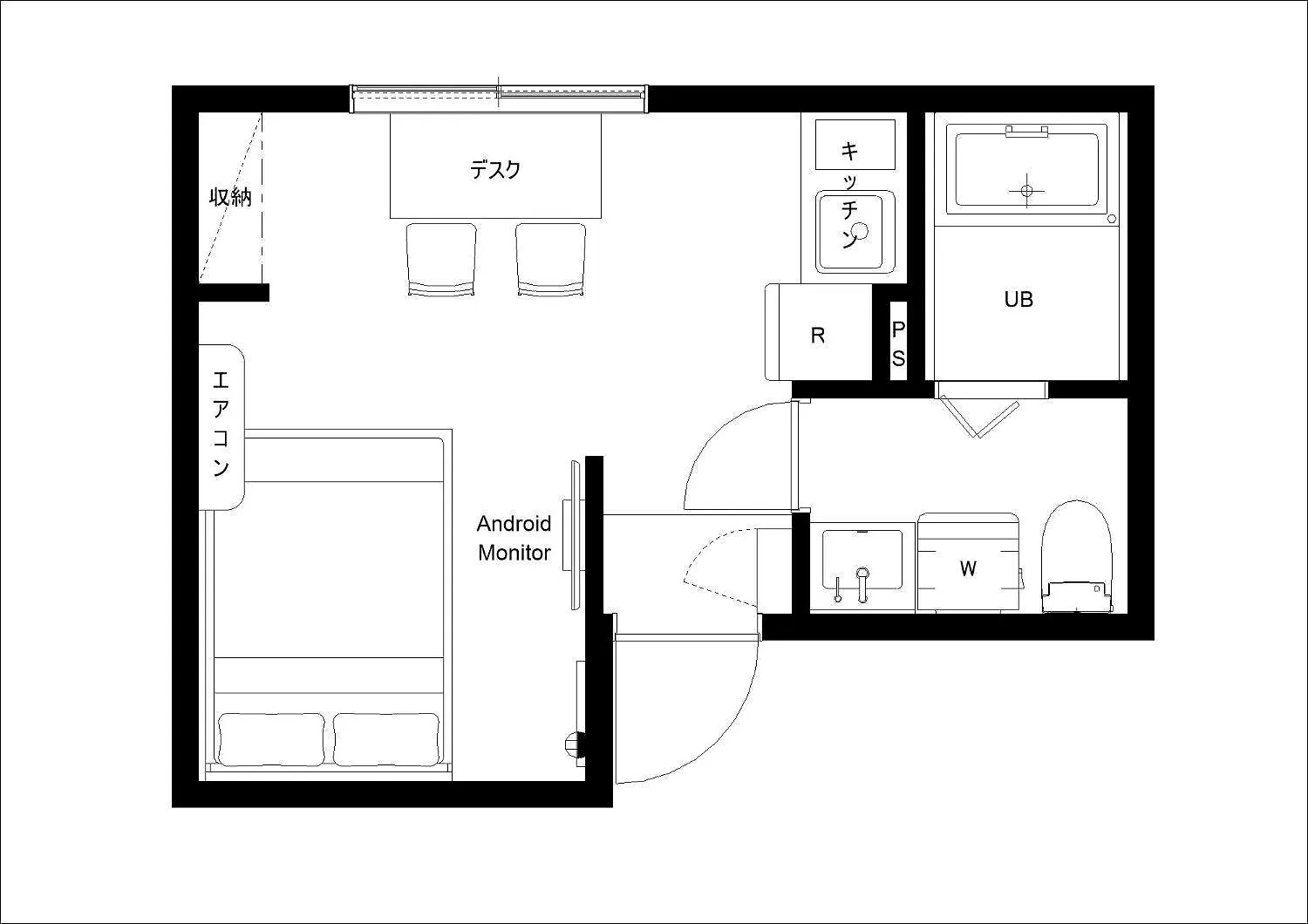 Luna Ryogoku Tokyo Apartment