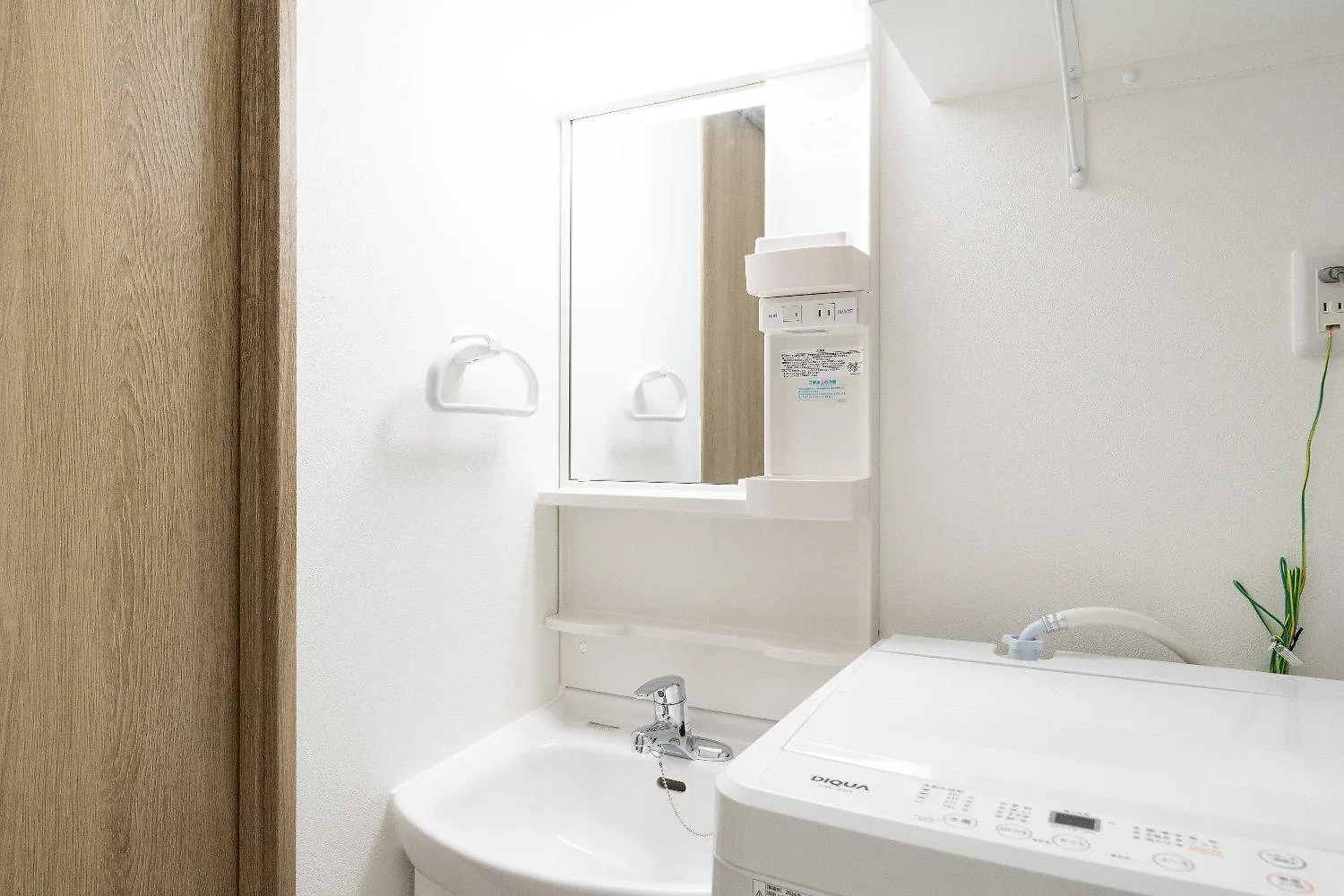 Apartment Luna Ryogoku Tokyo