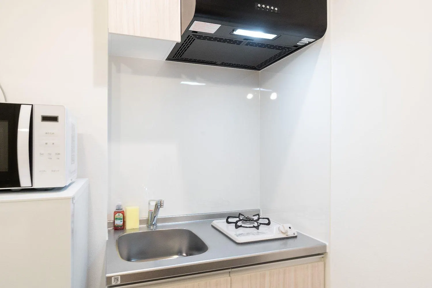 Luna Ryogoku Prefektura Tokio Apartmán