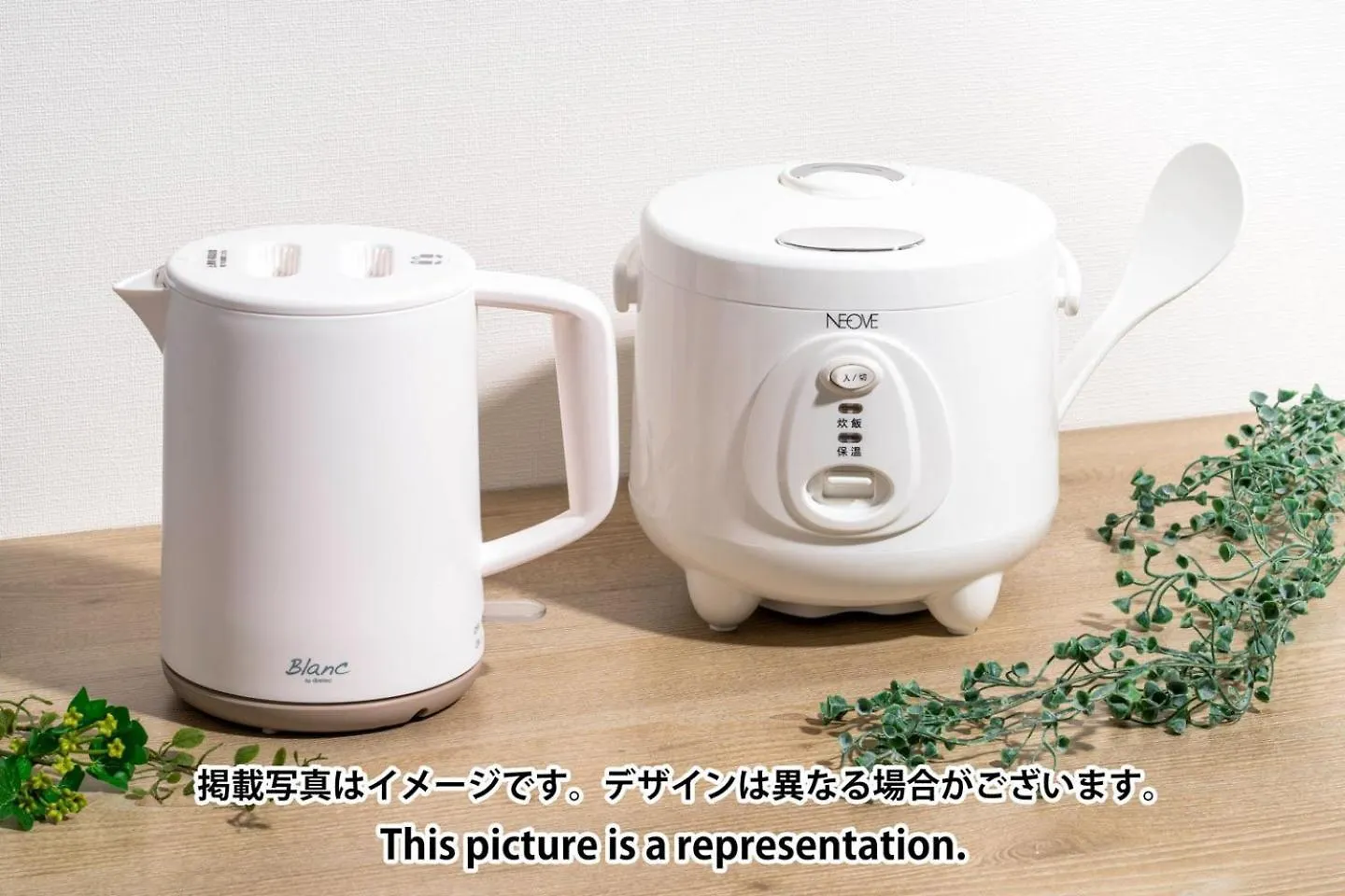 Apartmán Luna Ryogoku Prefektura Tokio