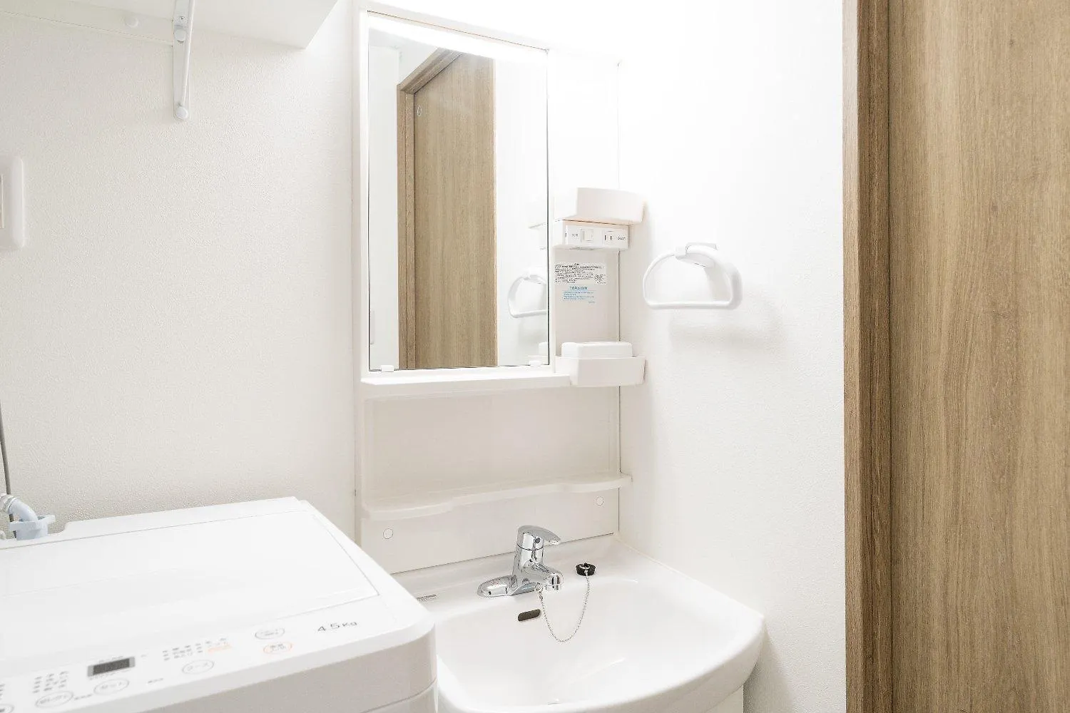 Apartmán Luna Ryogoku Prefektura Tokio Japonsko